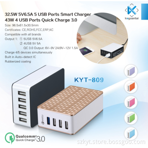 Hot sale 2017 Qualcomm Quick Charge 3.0 5 ports USB Wall Charger QC3.0 Travel charger home charger